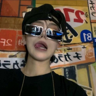 安居FurryQQ群介绍